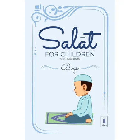 Idara Salat For Children With Illustrations Boys English