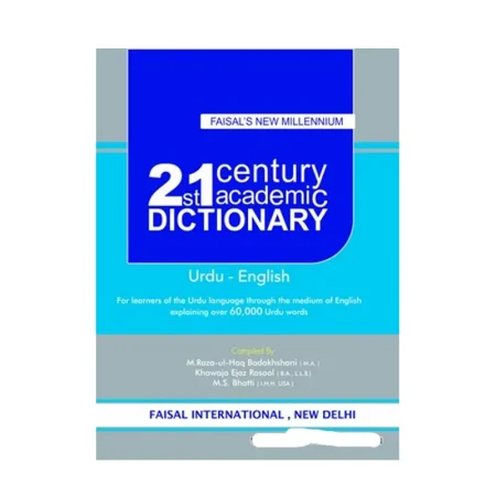 21St Century Academic Dictionary Khawaja Ejaz Rasool Faisal International Delhi English Urdu