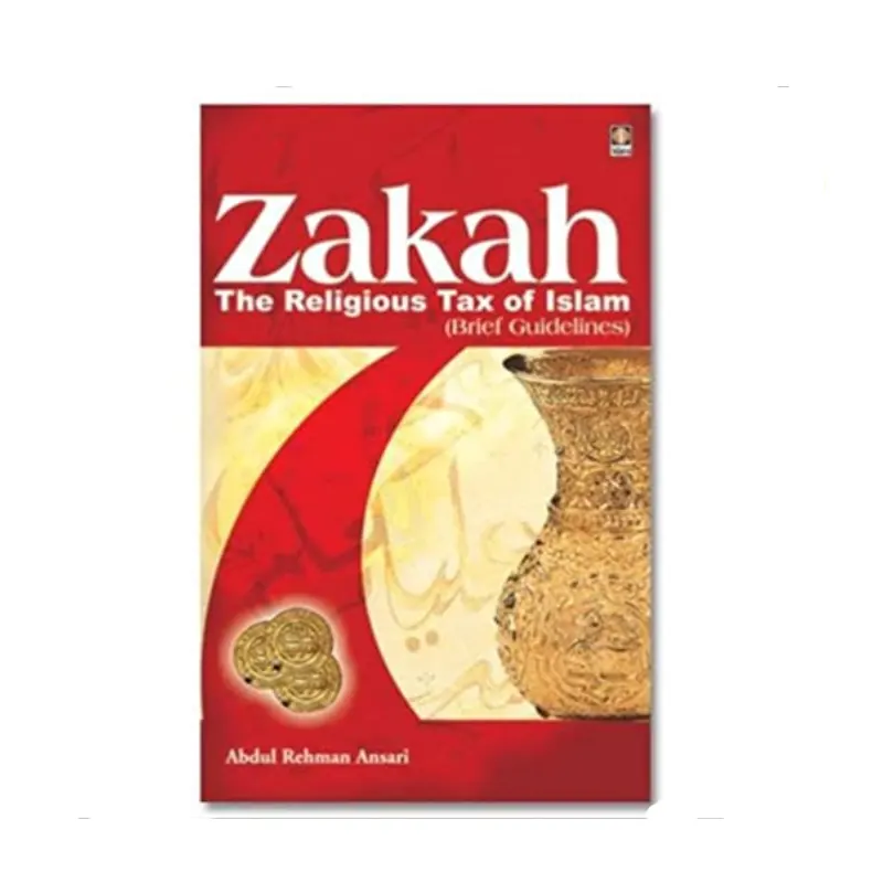 Zakah The Religious Tax Of Islam (Abdul Rehman Ansari) Idara English