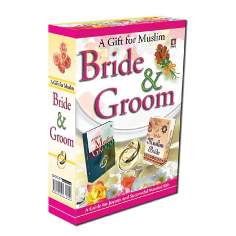 Idara A Gift For Muslim Bride And Groom English
