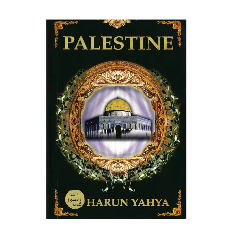 Palestine Harun Yahya Ibs English