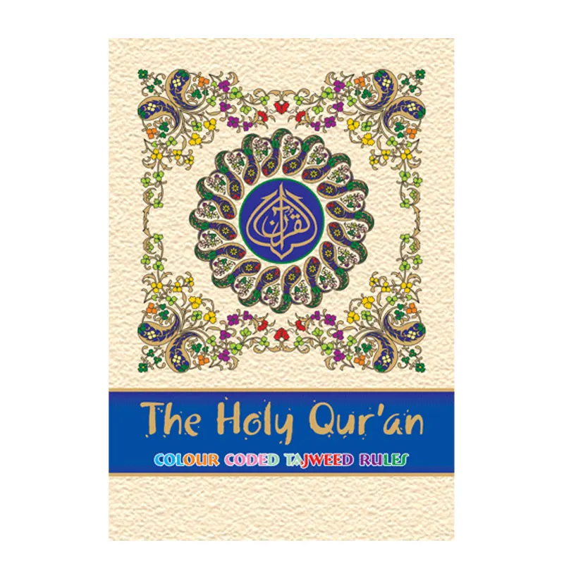 The Holy Qur An Colour Coded Tajweed Rules Ibs Arabic
