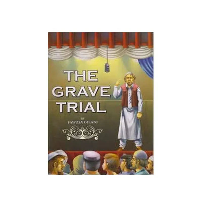 The Grave Trial Fawzia Gilani Ibs English