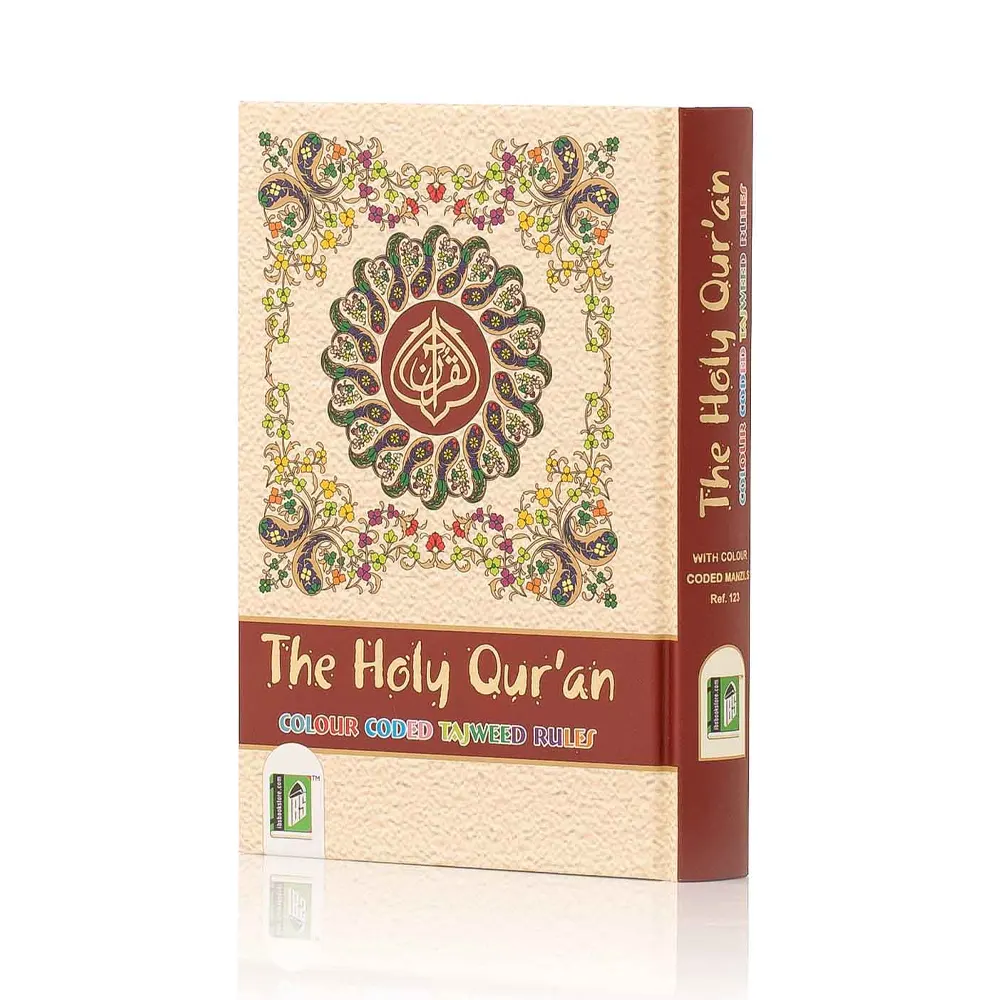 Al Quran Al Kareem Colour Coded Tajweed Rules 123 No Ibs