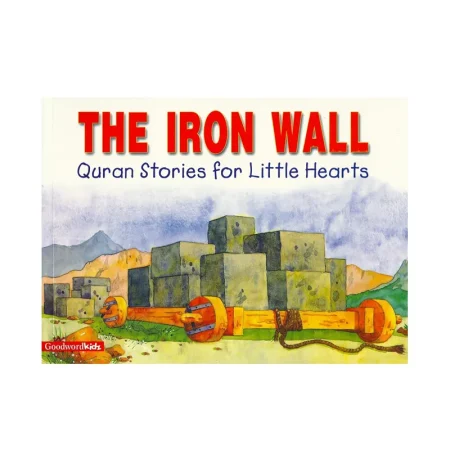 The Iron Wall Pb