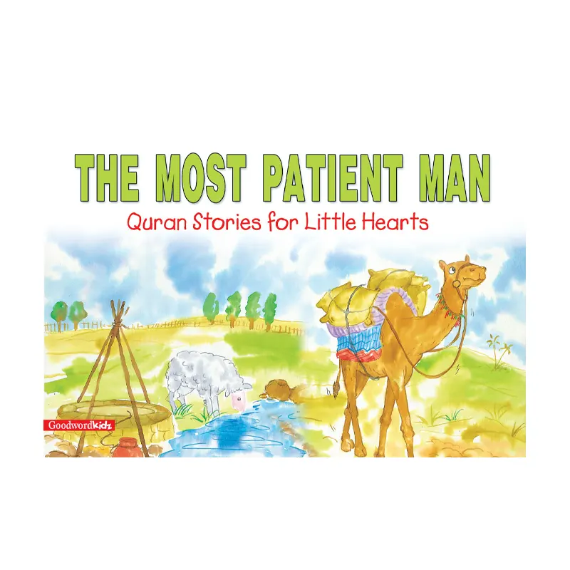 The Most Patient Man Pb