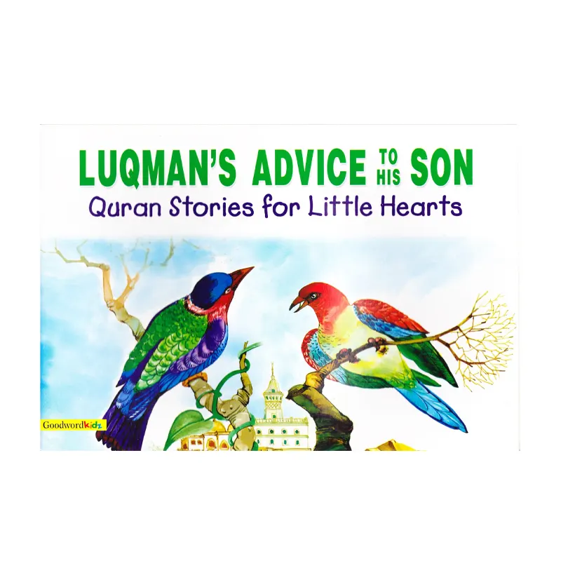 Luqman S Advise To His Son Pb