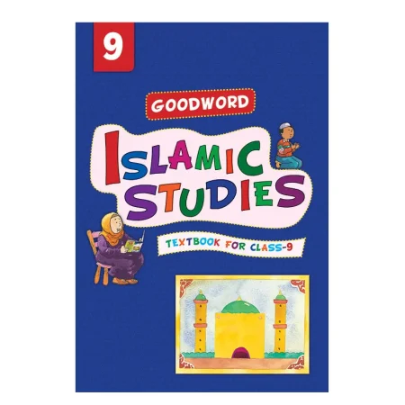 Goodword Islamic Studies Grade 9 Art Paper
