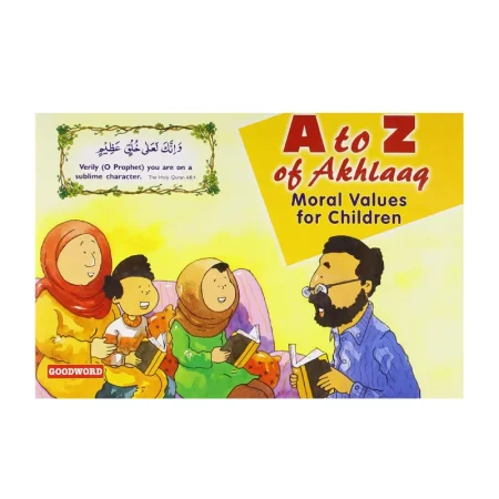 The Story Of Abu Bakr Siddiq Sr Nafees Khan Goodword English