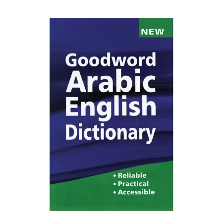 Goodword Arabic English Dictionary Mohd Harun Rashid Goodword Arabic English