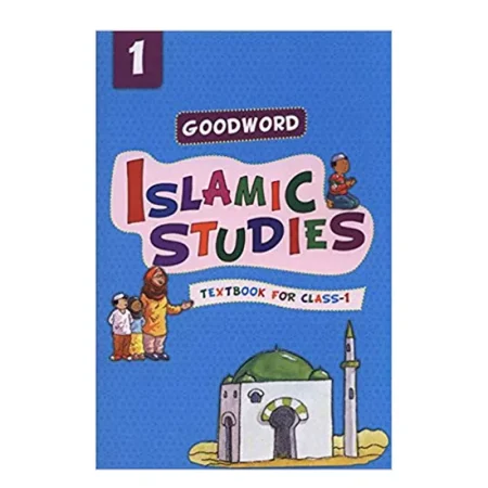 Goodword Islamic Studies Grade 1 Art Paper