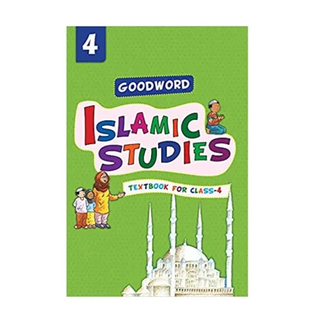 Goodword Islamic Studies Grade 4 Art Paper