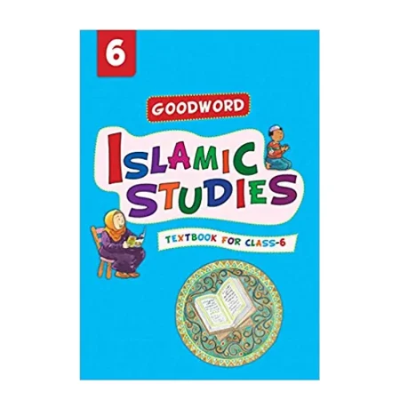 Goodword Islamic Studies Grade 6 Art Paper