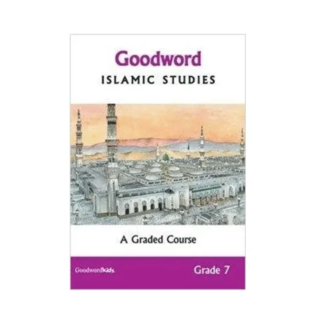 Goodword Islamic Studies Grade 7 Art Paper