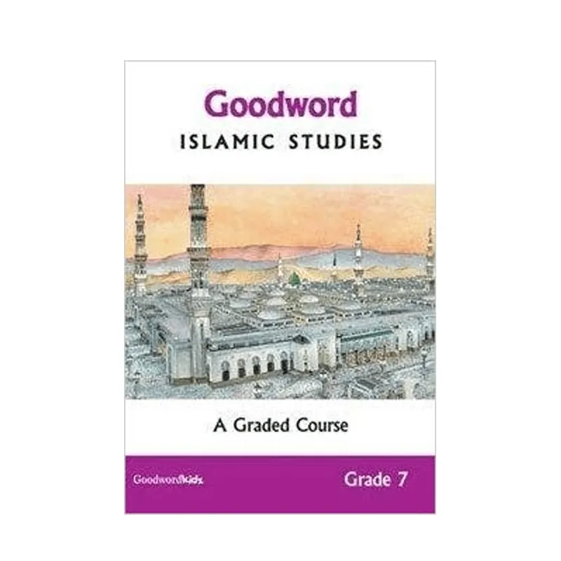 Goodword Islamic Studies Grade 7 Art Paper