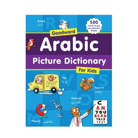 Goodword Arabic Picture Dictionary For Kids Hb Saniyasnain Khan Goodword English Arabic