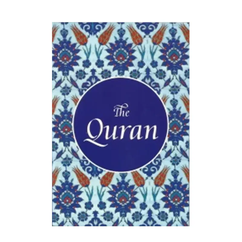 The Quran Medium Size Wahiduddin Khan Goodword English