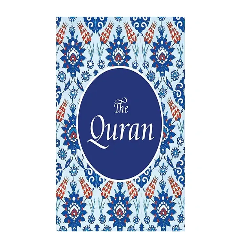 The Quran Gem Size Wahiduddin Khan Goodword English
