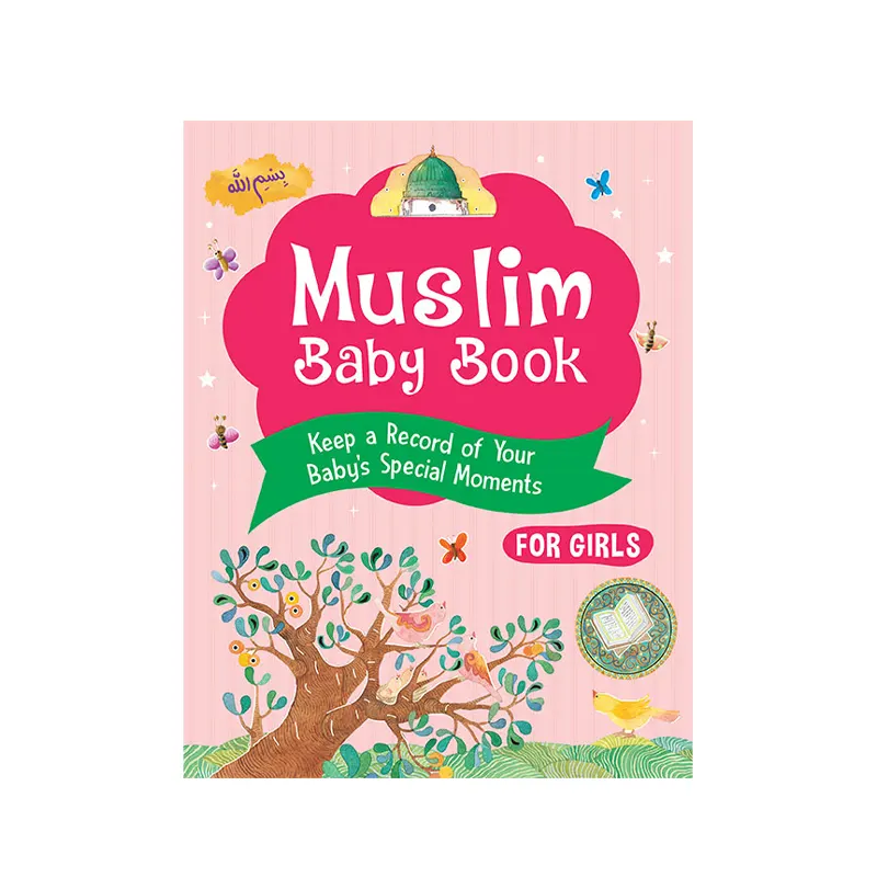 Muslim Baby Book For Girls Goodword English
