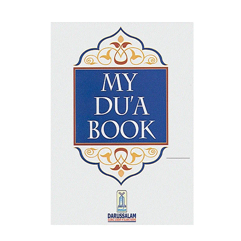 My Dua Book English Darussalam Dua