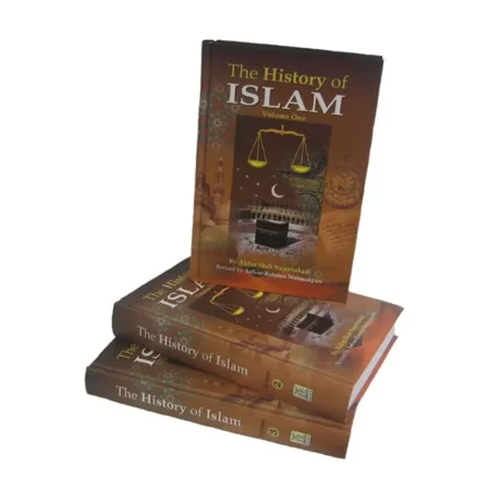 The History Of Islam 3 Vol Set Akbar Shah Najeebabadi (Darussalam) English Hb