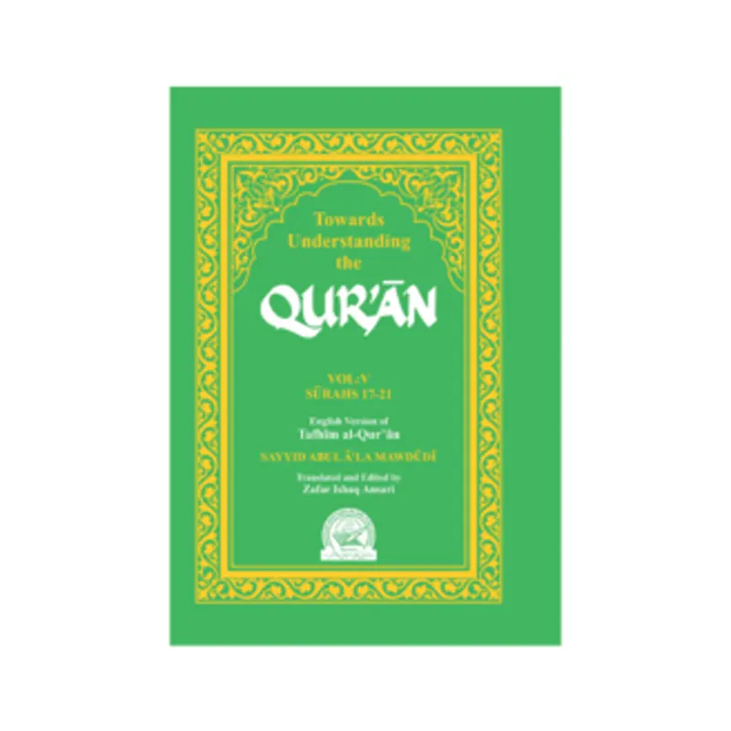 Almurshed Alamin Imam Ghazali Alhasnat Urdu