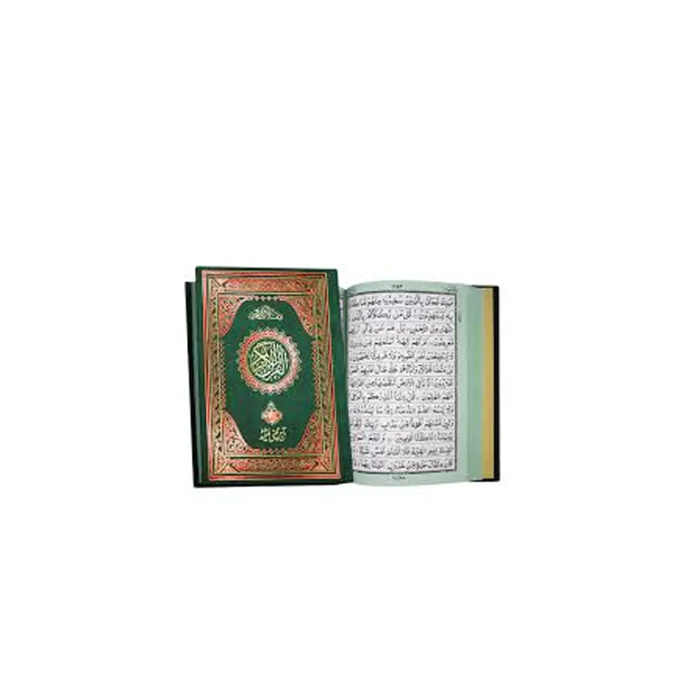 Quraa 3No Art Paper Taj Company Arabic