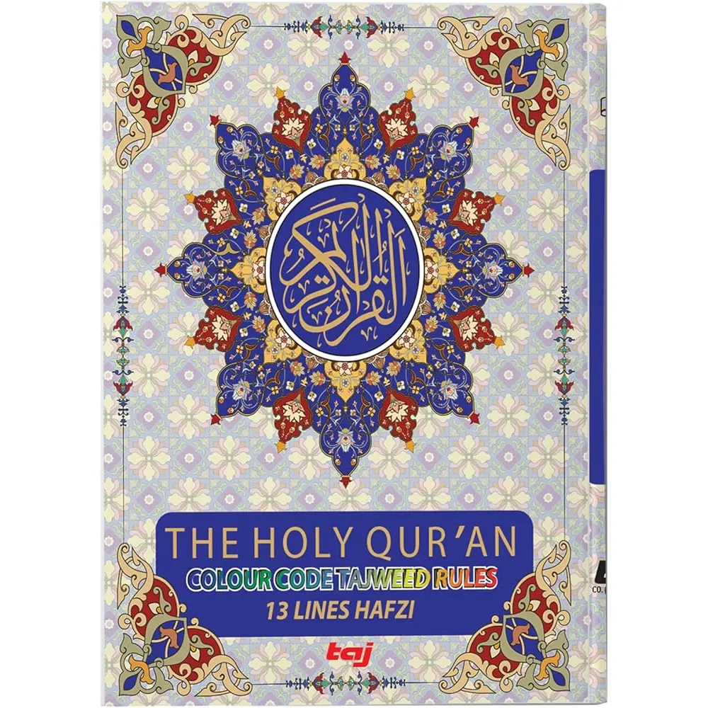 Al Quran Al Kareem Taj Company 123 Colour Coded Ap Rainbow Arabic