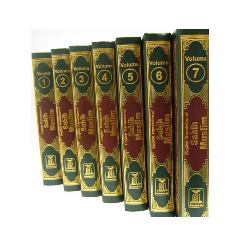 English Translation Of Sahih Muslim Imam Abul Hussain Muslim Ibn Al-Hajjaj Darussalam (English/Arabic) 7 Volume Set