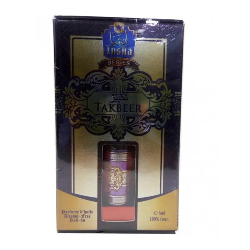 Aqdas Takbeer Parfume D Huile Roll On 6Ml