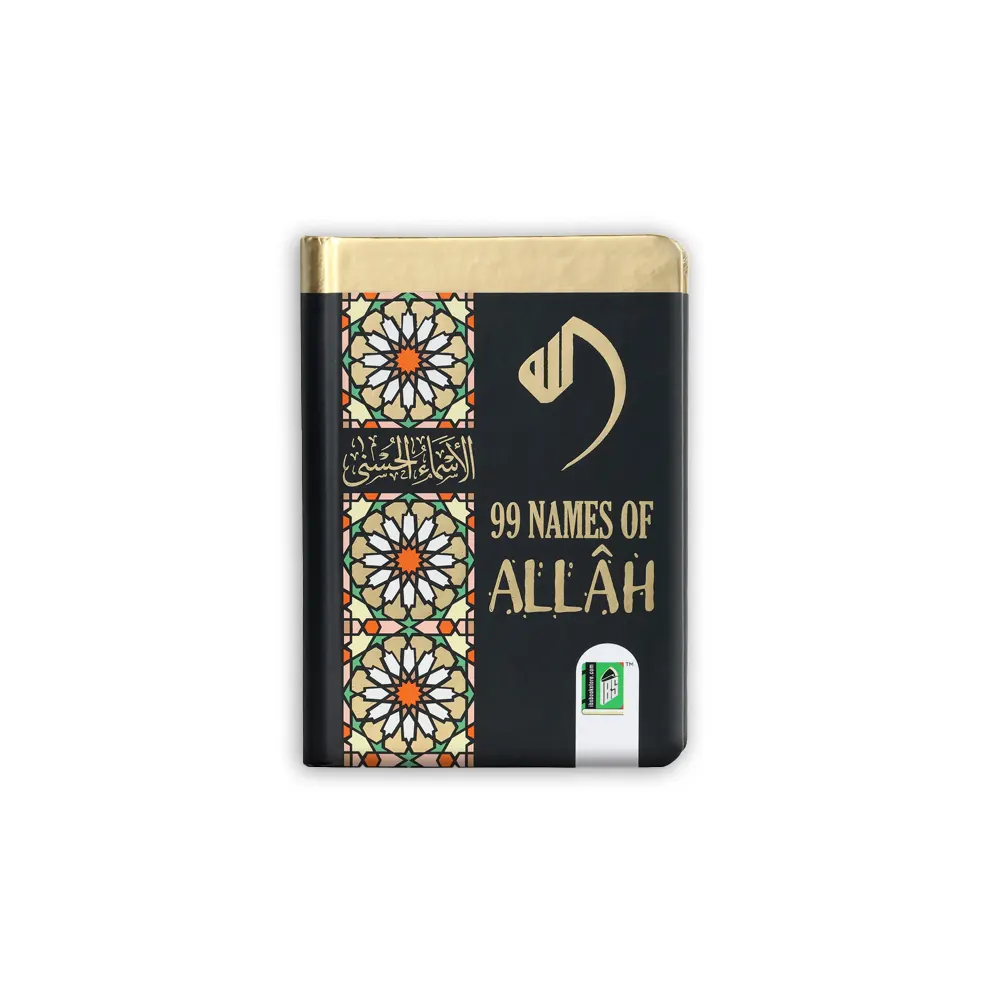 99 Names Of Allah Pocket Size Hb Ibs Arabic