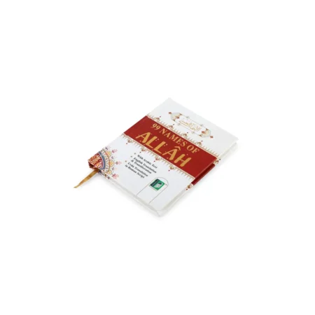 99 Names Of Allah Pocket Size Pb Ibs Arabic