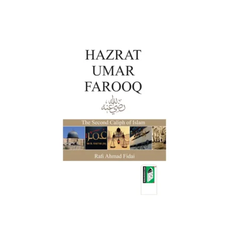 Hazrat Umar Farooq (Rafi Ahmad Fidai) Ikg English