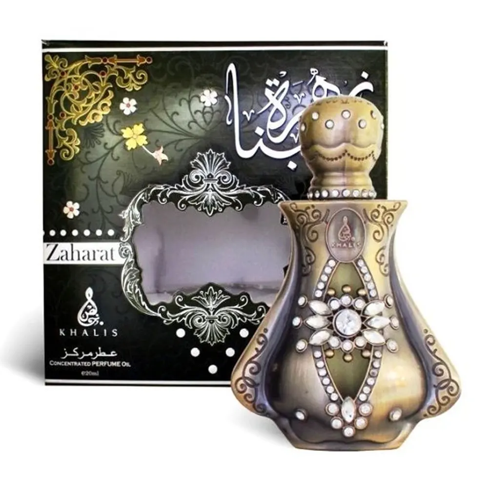 Khalis Zaharat Hubna Concentrated Perfume Oil 20Ml