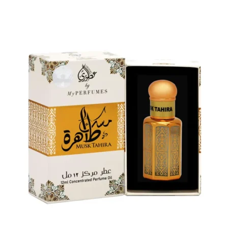 Otoori By My Perfumes Musk Tahir Concentrated Perfume Oil 12Ml