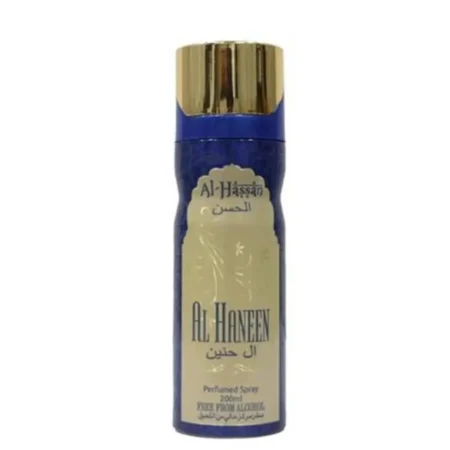 Al Hassan Al Haneen Perfume Spray 200 Ml