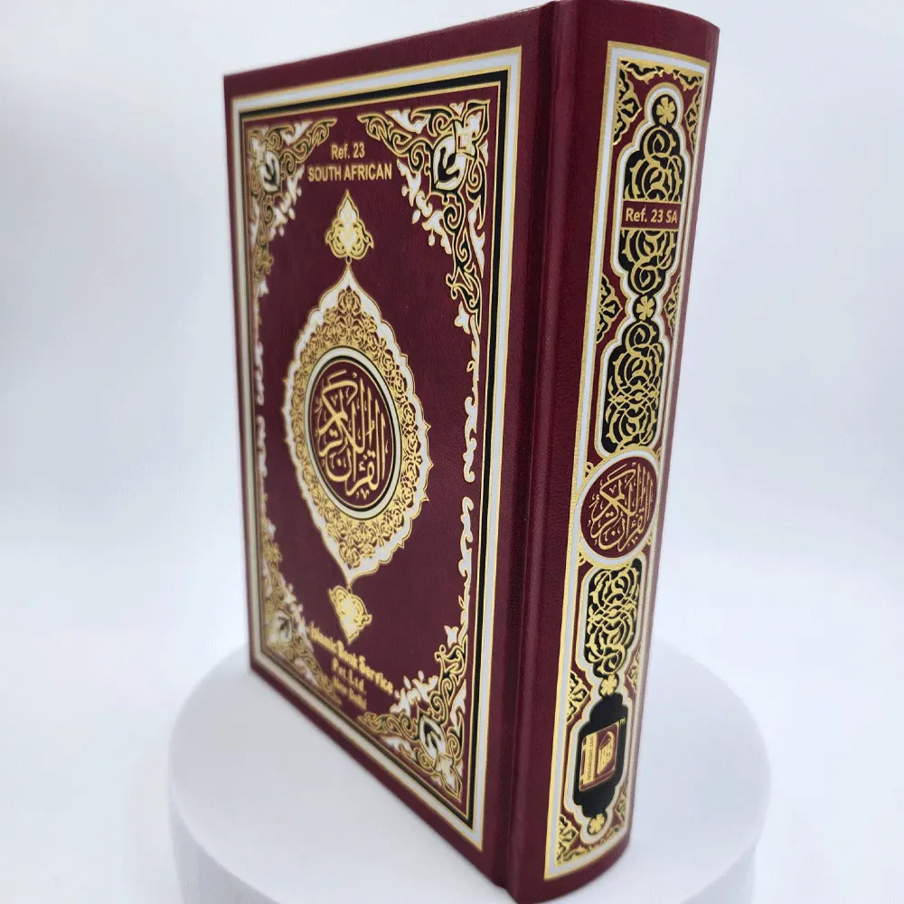 Al Quran Majeed No 23 South African Ibs 1N