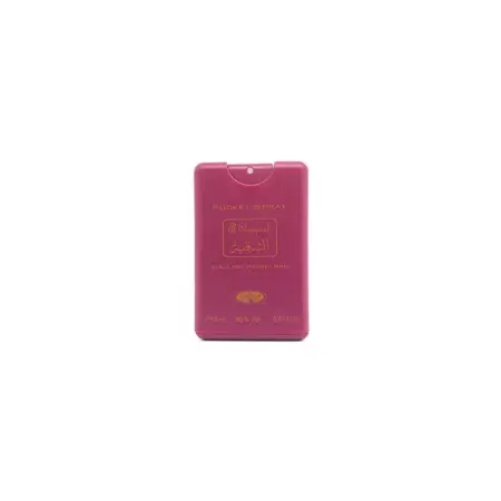 Al Rehab Pocket Spray Al Sharqiah Eau De Perfume 18Ml