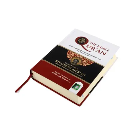 The Noble Quran Riyadh Ul Quran Maulana Yunus Palanpuri Translation Mufti A H Elias English Ibs Pb