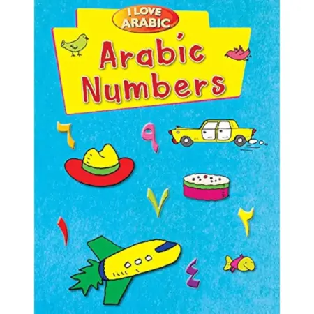 I Love Arabic Arabic Numbers Mohd Harun Rashid Goodword Urdu