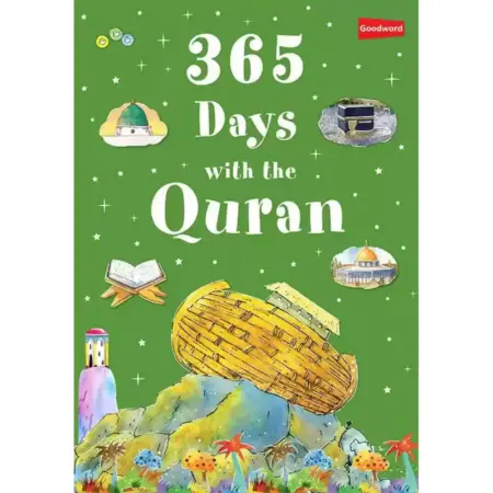 365 Days With The Quran Hardbound Goodword English