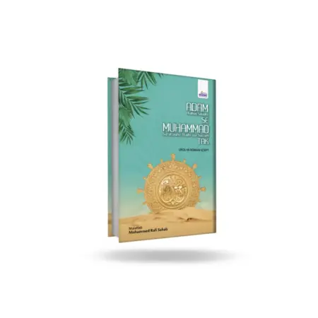 Adam Se Muhammad Tak Urdu In Roman Script Rafi Sahab Huda Publication