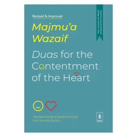 Majmu A Wazaif Dua For The Contentment Of The Heart Idara