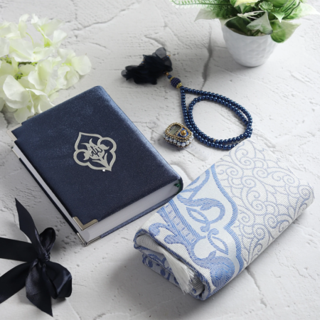 Islamic Gift Set Azra Turkiye