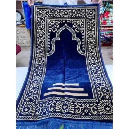 Janamaz Chaina Print Small