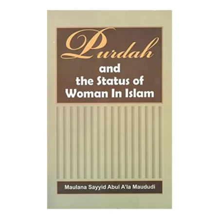 Purdah Maulana Sayyid
